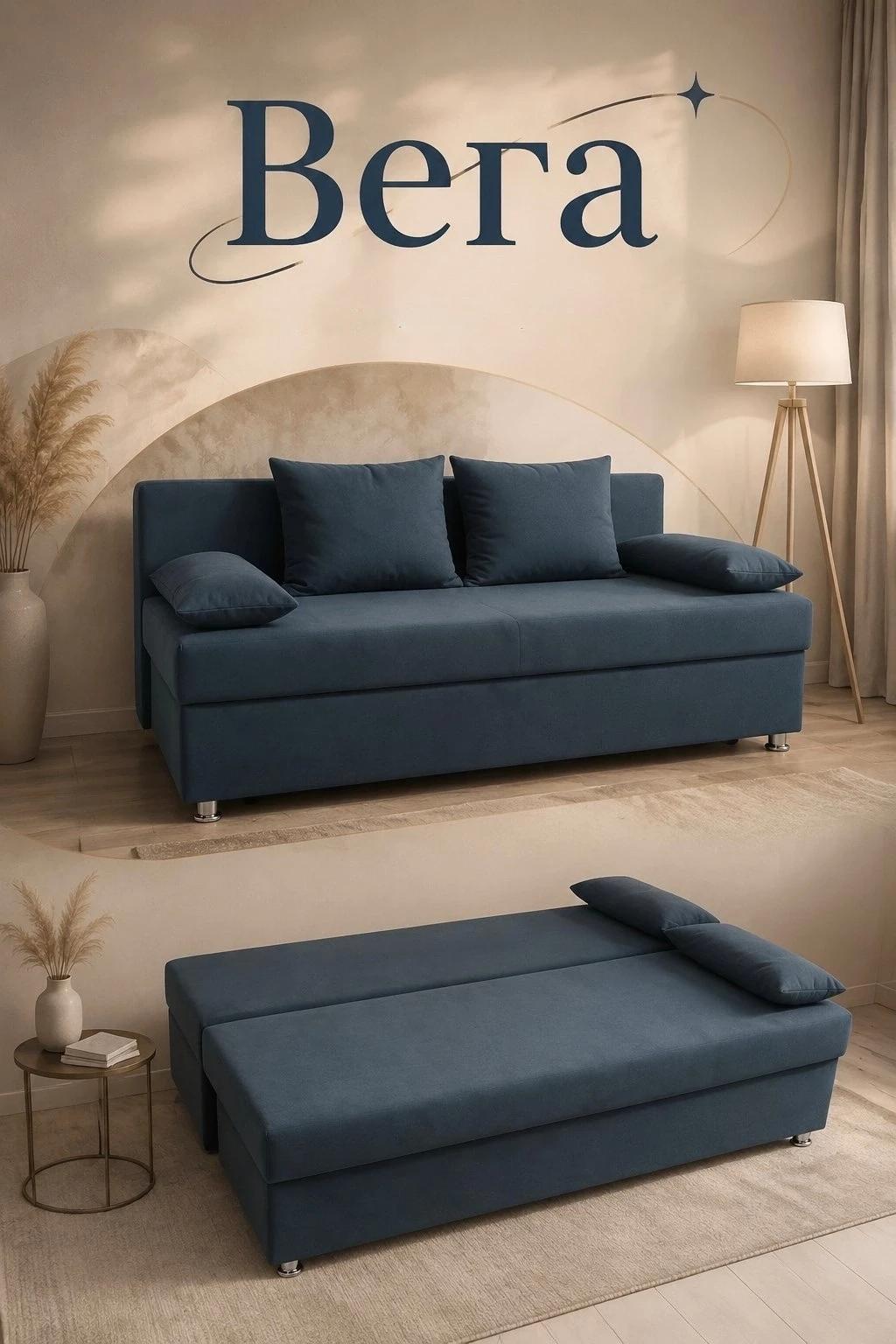 Диван «Вега»